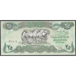 Iraq, 25 Dinares 1990 P74b