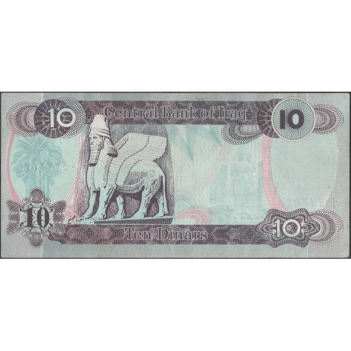 Iraq, 10 Dinares de 1992 P81