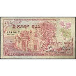 Israel, 500 Pruta 1955 P24