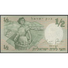 Israel, 1/2 Lirot 1958 P29a
