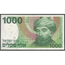 Israel, 1.000 Sheqalim 1983 Error P49a