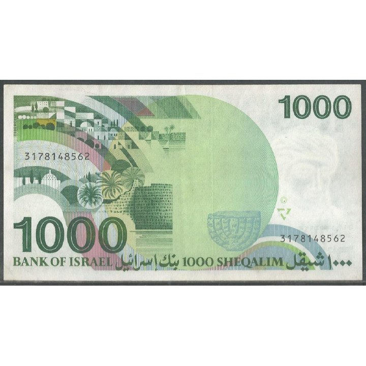 Israel, 1.000 Sheqalim 1983 Error P49a