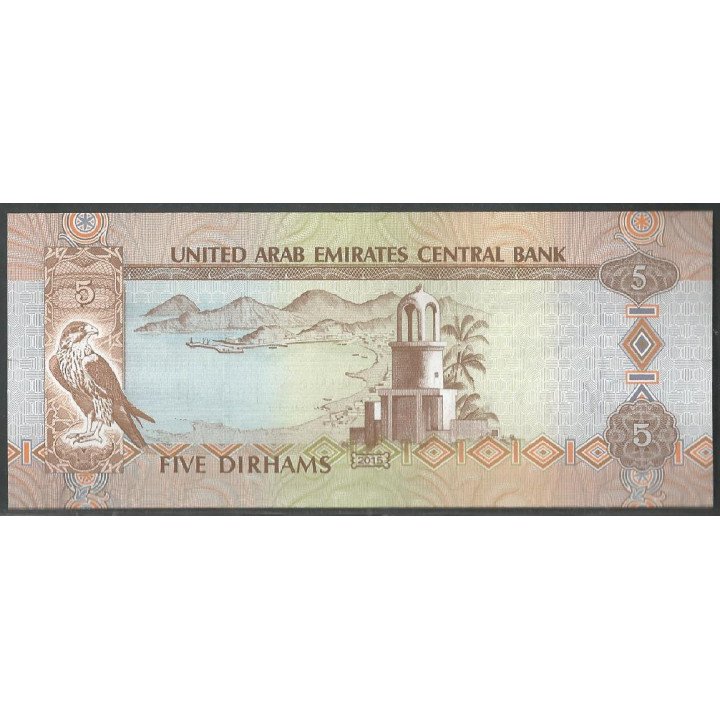 Emiratos Arabes Unidos, 5 Dirhams 2015 P26c