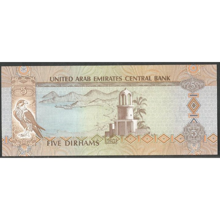 Emiratos Arabes Unidos, 5 Dirhams 2013 P26b