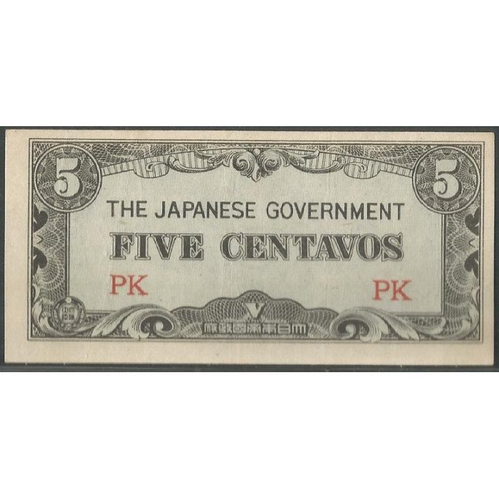 Filipinas Ocupacion Japonesa WWII, 5 Centavos ND1942 PK P103a