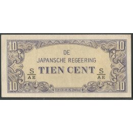 Indias Holandesas Ocupacion Japon WWII, 10 Cent ND1942 Serie S/AE P121c