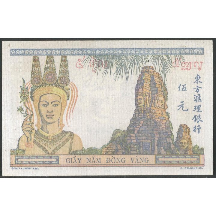 Indochina Francesa, 5 Piastres ND1946 Firma 11 P55c