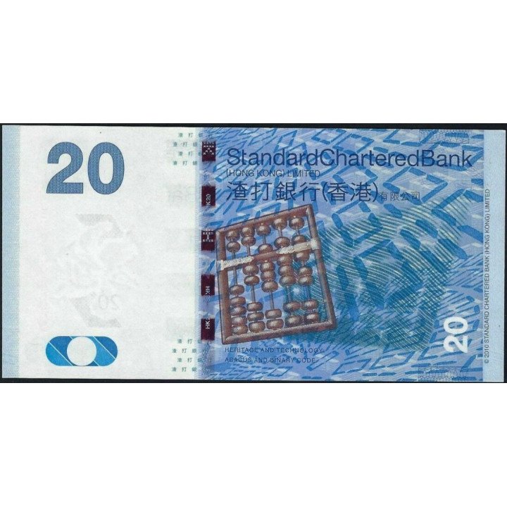 Hong Kong - Standard Chartered Bank, 20 Dollars 1 Ene 2016 P297e