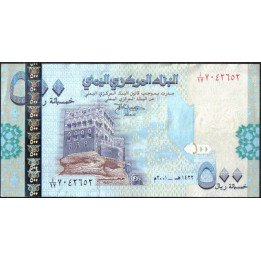 Yemen, 500 Rials 2001 P31