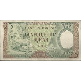 Indonesia, 25 Rupias 1958 P57