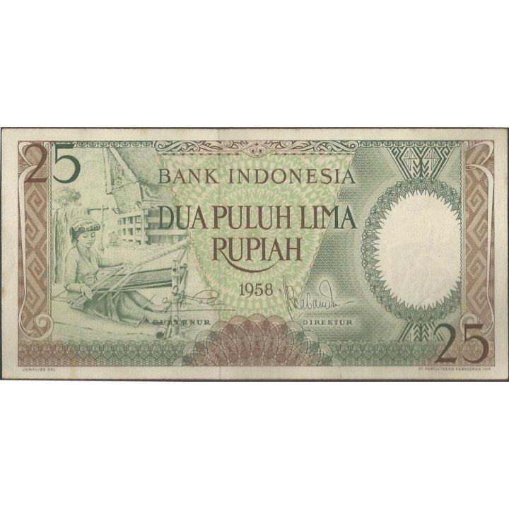 Indonesia, 25 Rupias 1958 P57