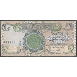 Iraq, 1 Dinar 1992 P79(2)