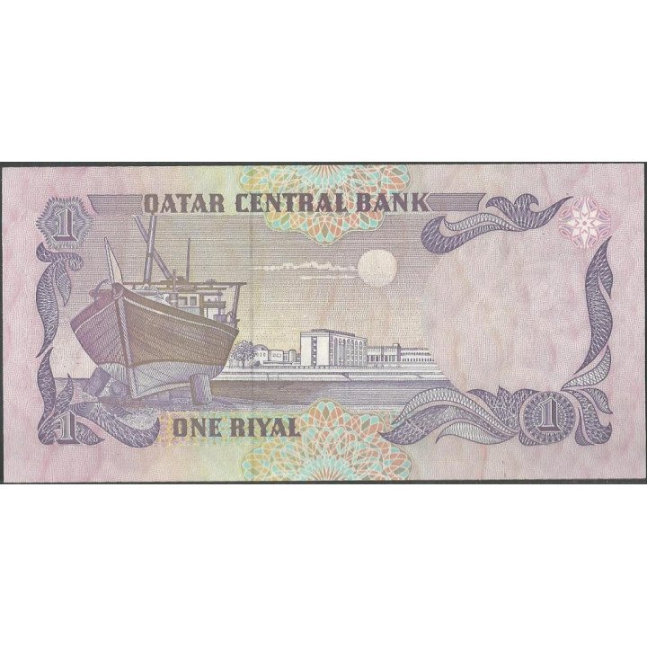 Qatar 1 Ryal ND1996 P14b reverso