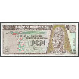 Guatemala, 50 Centavos 28 Ago 1996 P96