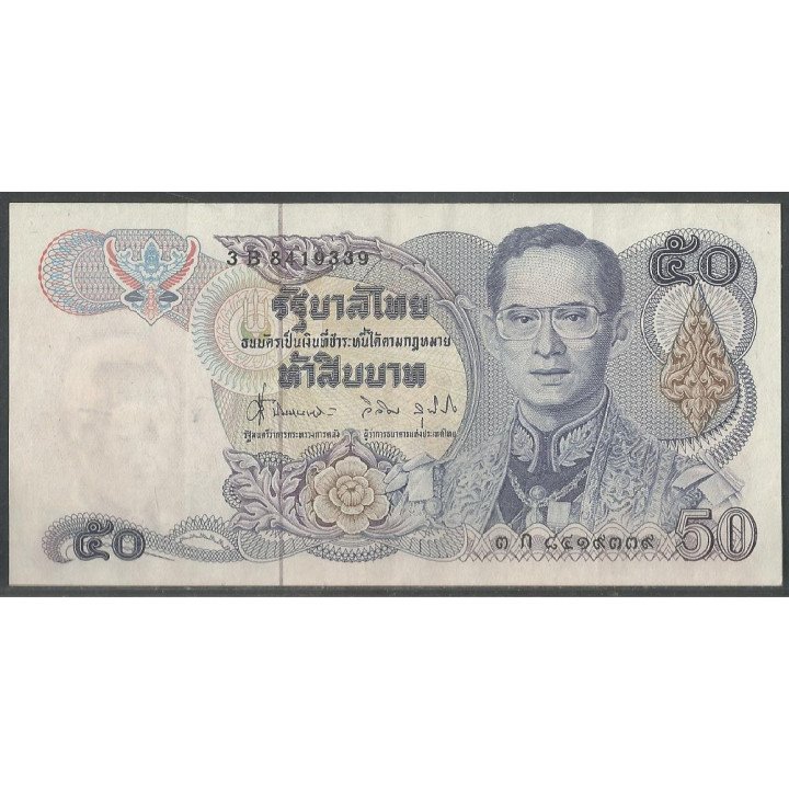 Tailandia 50 Bath ND1985-96 Firma 62 P90b