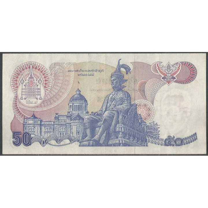 Tailandia 50 Bath ND1985-96 Firma 62 P90b reverso