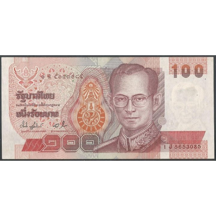 Tailandia 100 Bath 1994 Firma 73 P97