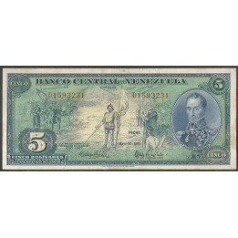 Venezuela, 5 Bolivares 10 May 1966 D 7 Dig P49 Conmemorativo 400 años de fundacion de Caracas