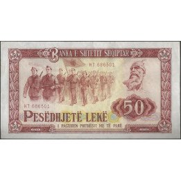 Albania, 50 Leke 1976 P45a