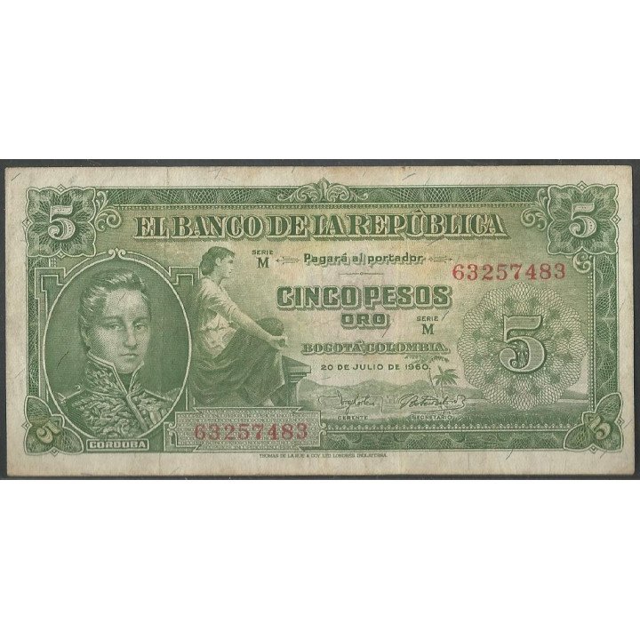 Billete de 5 Pesos 20 Jul 1960 M63257483 BGW125