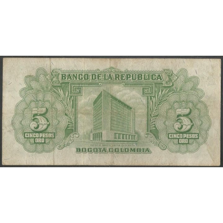 Billete de 5 Pesos 20 Jul 1960 M63257483 BGW125 reverso
