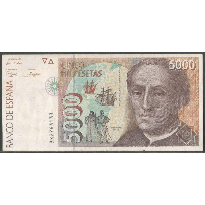 España, 5.000 Pesetas 12 Oct 1992 P165