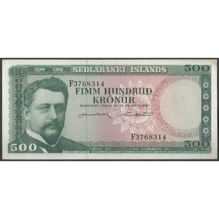 Islandia, 500 Kronur 29 Mar 1961 P45
