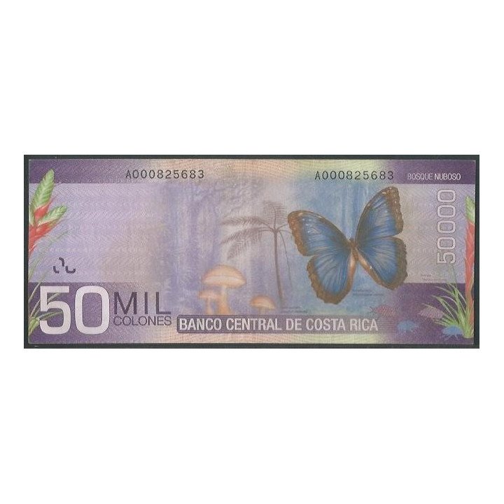 Costa Rica 50.000 Colones 2 Sep 2009 P279 reverso