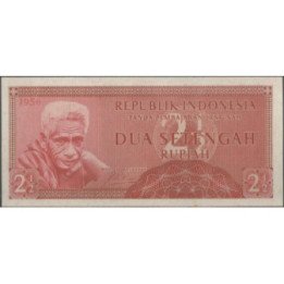 Indonesia 2 1/2 Rupias 1956 P75