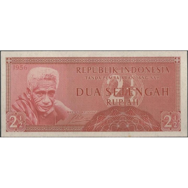 Indonesia 2 1/2 Rupias 1956 P75