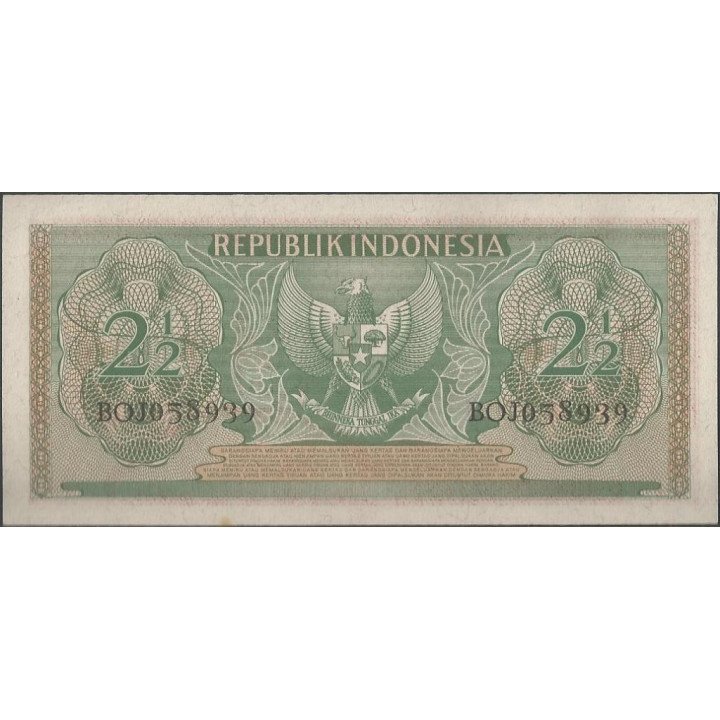 Indonesia 2 1/2 Rupias 1956 P75 reverso