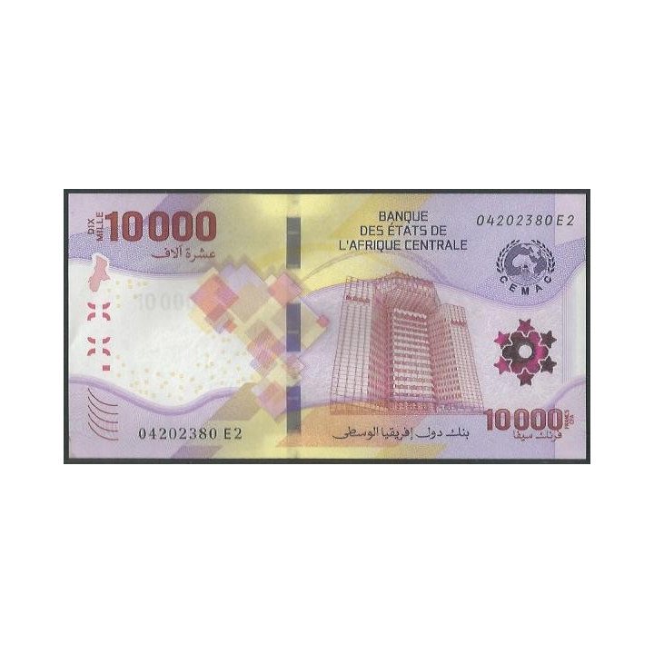 Africa Central 10.000 Francs 2020 P704