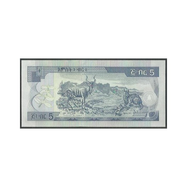 Etiopia 5 Birr 2017 P47h reverso