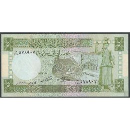 Syria 5 Pounds 1991 P100e