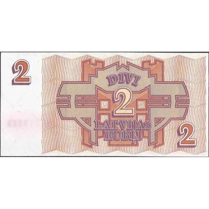 Latvia, 2 Rublei 1992 P36