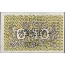 Lituania, 0,1 Talona 1991 P29b