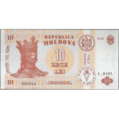 Moldavia, 10 Leu 2009 P10f