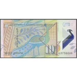 Macedonia del Norte, 10 Dinares Abr 2020 P25