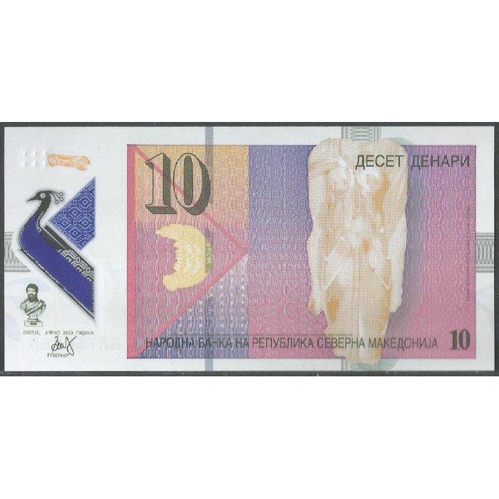 Macedonia del Norte, 10 Dinares Abr 2020 P25