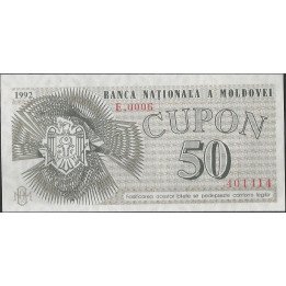 Moldavia, 50 Coupon 1992 P1