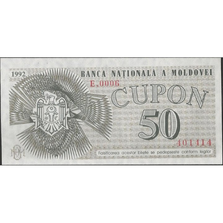 Moldavia, 50 Coupon 1992 P1
