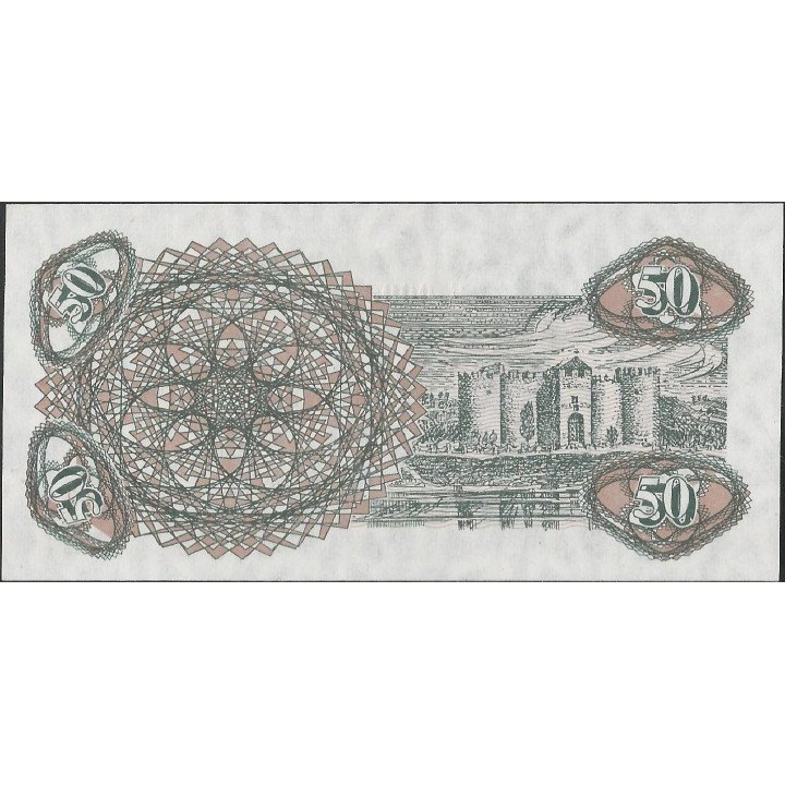Moldavia, 50 Coupon 1992 P1