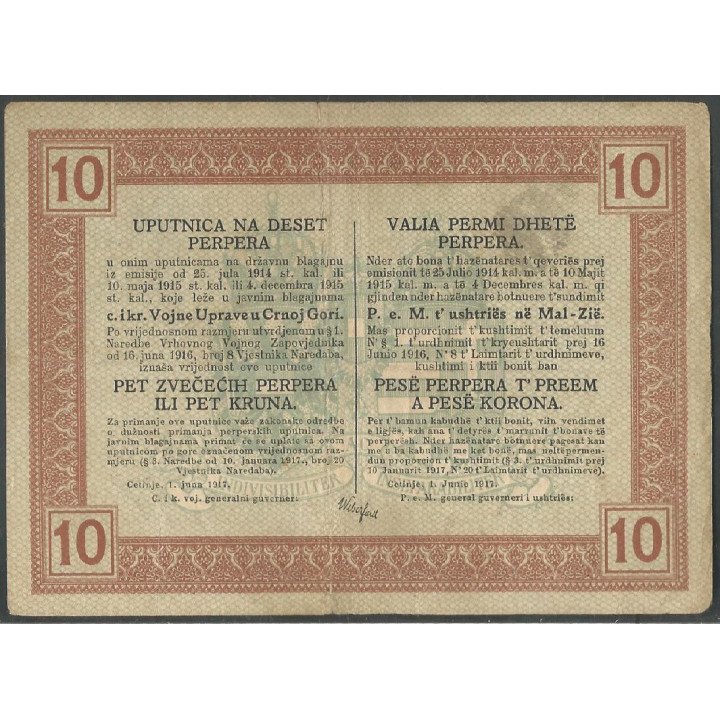Montenegro, 10 Perpera 5 Jul 1917 PM151