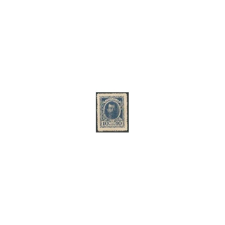 Rusia Zarista, 10 Kopecks ND1915 P21