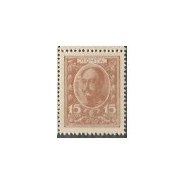 Rusia Zarista, 15 Kopecks ND1915 P22