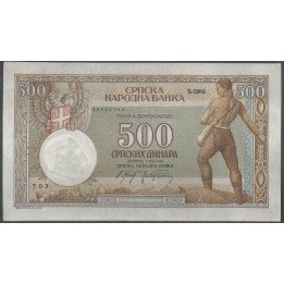 Serbia - Ocup. Alemania WWII, 500 Dinara 1 May 1942 P31