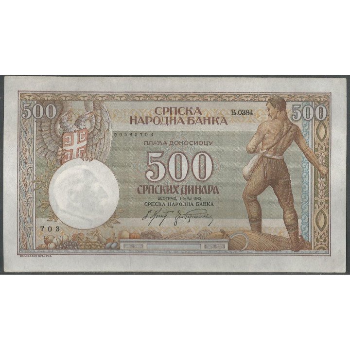 Serbia - Ocup. Alemania WWII, 500 Dinara 1 May 1942 P31