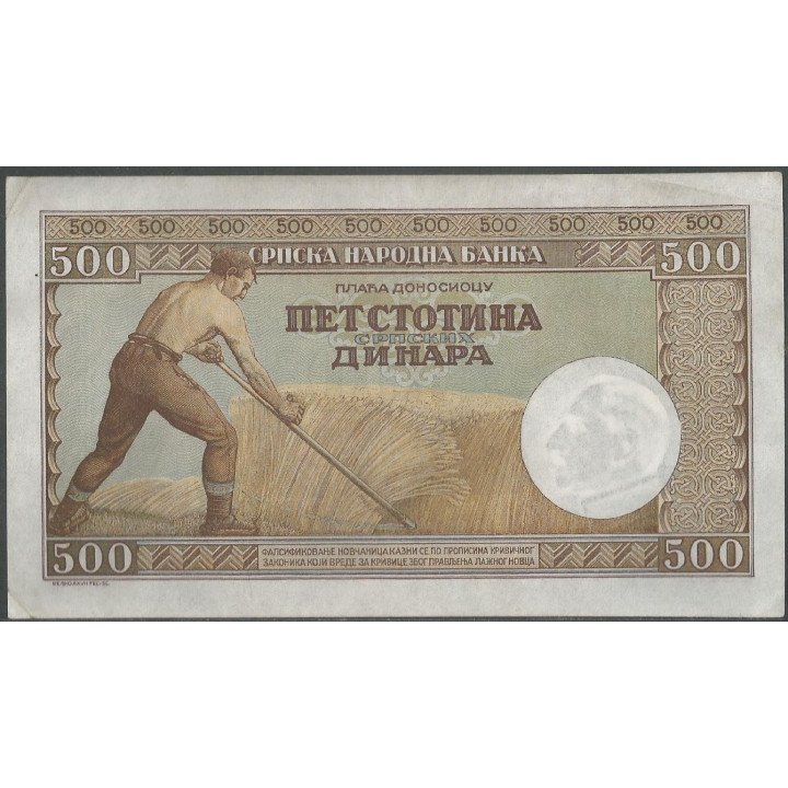 Serbia - Ocup. Alemania WWII, 500 Dinara 1 May 1942 P31