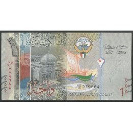 Kuwait, 1 Dinar ND2014 P31a1