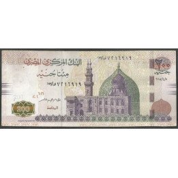 Egipto 200 Pounds 2018 P77j
